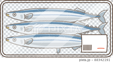 秋刀魚 サンマ かわいいイラストのイラスト素材