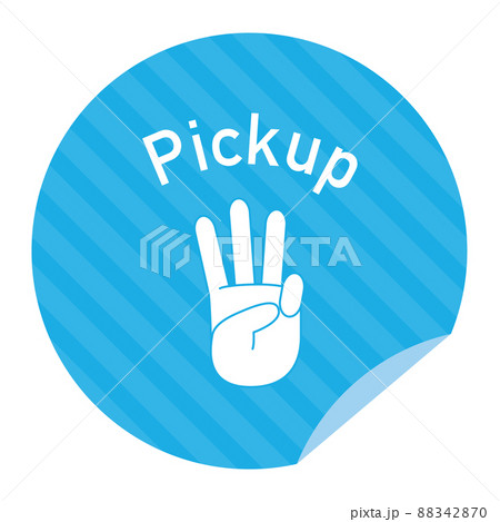 ピックアップの文字と指のアイコン 88342870