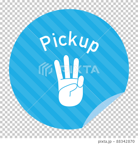 ピックアップの文字と指のアイコン 88342870