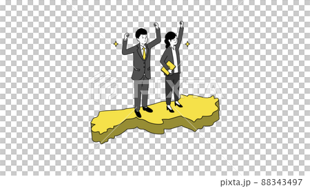 島根県の地図の上に立つ笑顔のビジネスパーソン、3Dイラスト、ベクターイラストレーション 島根県の地図の上に立つ笑顔のビジネスパーソン、3Dイラスト、ベクターイラストレーション 88343497