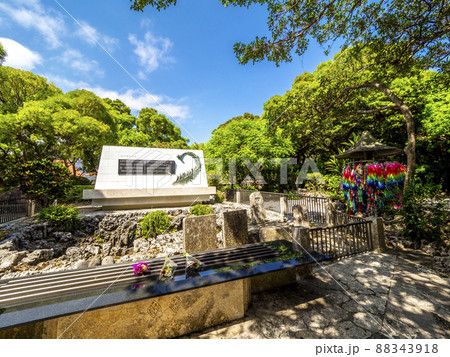 ひめゆりの塔（沖縄県糸満市） 88343918