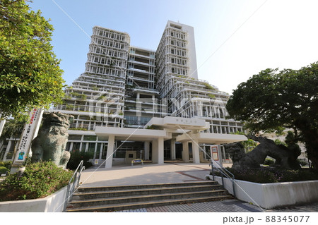 沖縄 那覇 那覇市役所 沖縄 那覇 那覇市役所 88345077