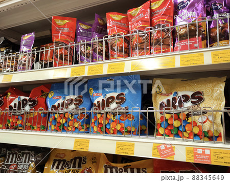 SELANGOR, MALAYSIA - APRIL 3, 2021: Chocolate -based food is sold in supermarkets. Comes in a variety of brands and shapes. Some of them are added with other ingredients for variety. SELANGOR, MALAYSIA - APRIL 3, 2021: Chocolate -based food is sold in supermarkets. Comes in a variety of brands and shapes. Some of them are added with other ingredients for variety. 88345649