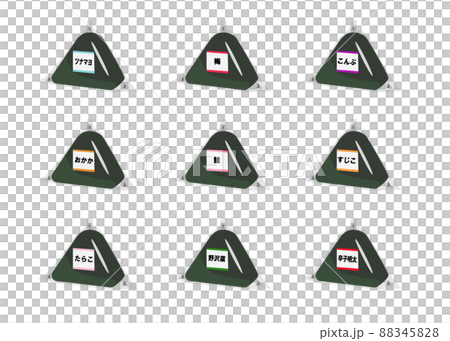 便利店飯糰插畫集 88345828