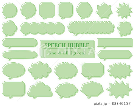 線とずらし塗りのシンプルな吹き出し25個セットのイラスト 緑 のイラスト素材