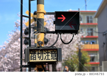 踏切警報機 イメージ 踏切警報機 イメージ 88346793