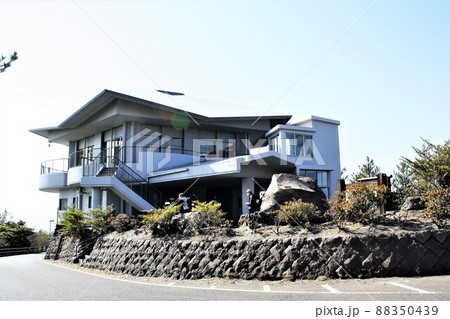 櫻島湯之平展望所 88350439