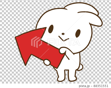 Rabbit with an arrow 88351551