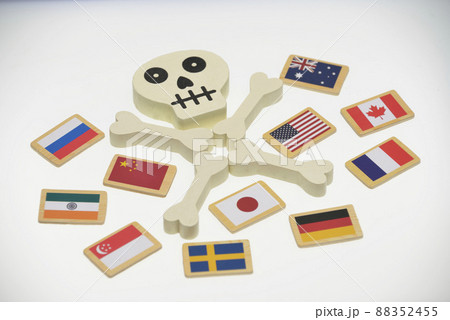 危機的な世界情勢 88352455