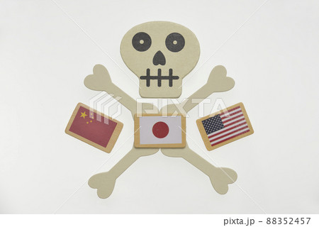 危機的な世界情勢 88352457