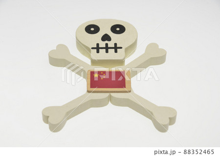 危機的な世界情勢 危機的な世界情勢 88352465