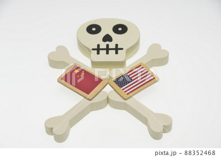 危機的な世界情勢 危機的な世界情勢 88352468