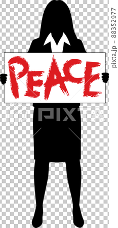平和を訴える女性ビジネスマン 88352977