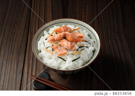 鮭茶漬け 88353656