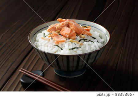 鮭茶漬け 88353657