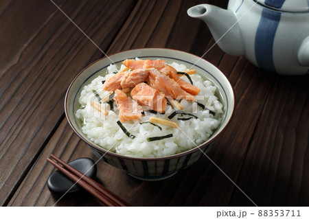 鮭茶漬け 鮭茶漬け 88353711