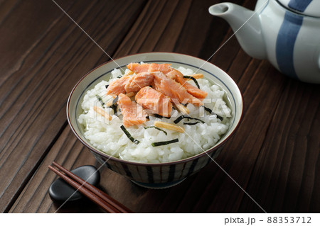 鮭茶漬け 鮭茶漬け 88353712
