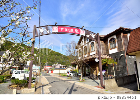 熊本県天草市 下田温泉メインストリート 熊本県天草市 下田温泉メインストリート 88354451