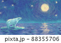 月を見るシロクマ 88355706