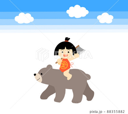 くま太郎ページ【⭐️お急ぎ便⭐️】 熊太郎イラスト - No: 741470｜無料イラスト・フリー素材なら