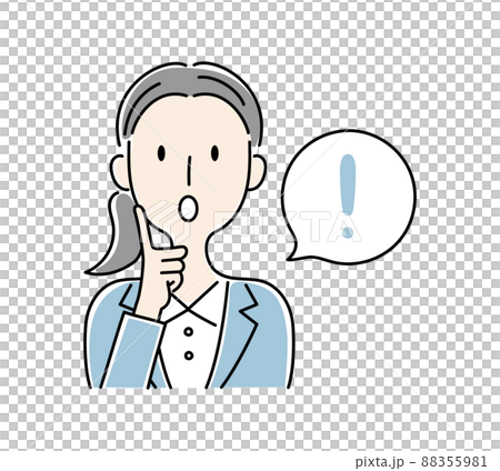 手繪風格，一個注意到某事的女人的矢量圖集 88355981