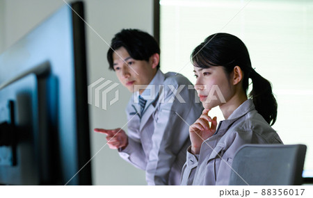 ビジネスシーン 88356017