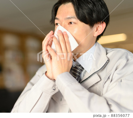 ビジネス 88356077