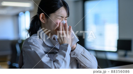 ビジネス 88356086