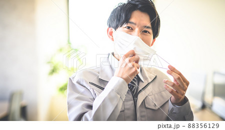 ビジネス 88356129