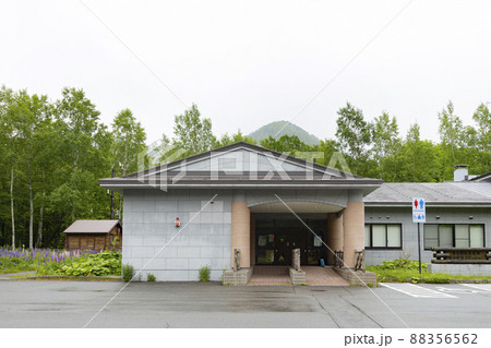 幌加除雪ステーション 幌加除雪ステーション 88356562