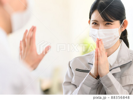 ビジネス 88356848