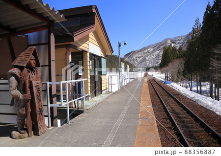 阿仁マタギ駅 阿仁マタギ駅 88356887