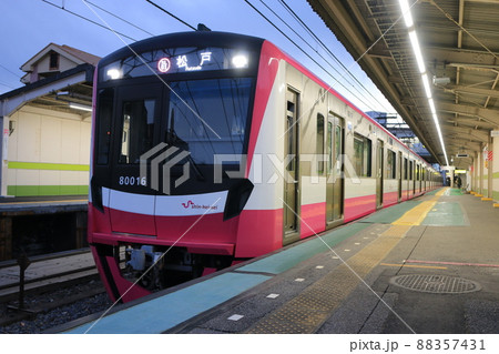 新京成 80000形 88357431