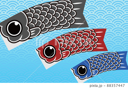 空を泳ぐ鯉のぼりの親子 (斜め・波模様) 空を泳ぐ鯉のぼりの親子 (斜め・波模様) 88357447