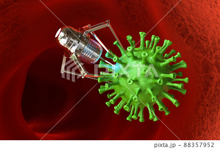 Nanobots are destroying the coronavirus. 88357952