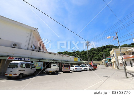 沖縄　本部　もとぶ町営市場 88358770