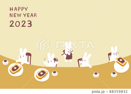 2023年　卯年年賀状　HAPPYあんバター  88359832