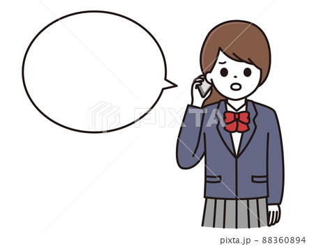 学生 女性 スマートフォン 通話 困惑 吹き出し 学生 女性 スマートフォン 通話 困惑 吹き出し 88360894
