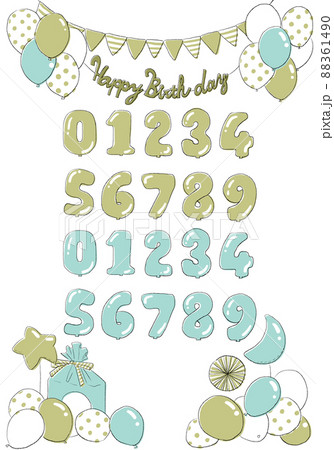 Happy birthdayの装飾数字バルーンつき（ゴールドブルー） 88361490