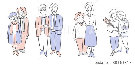 いろんな幸せカップル のイラスト素材