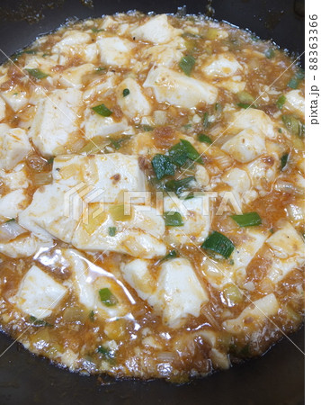 家庭のマーボー豆腐 家庭のマーボー豆腐 88363366