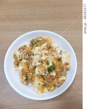 家庭のマーボー豆腐 マーボー丼 家庭のマーボー豆腐 マーボー丼 88363377