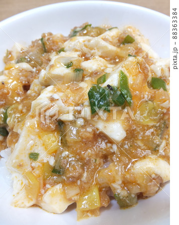 家庭のマーボー豆腐 マーボー丼 家庭のマーボー豆腐 マーボー丼 88363384