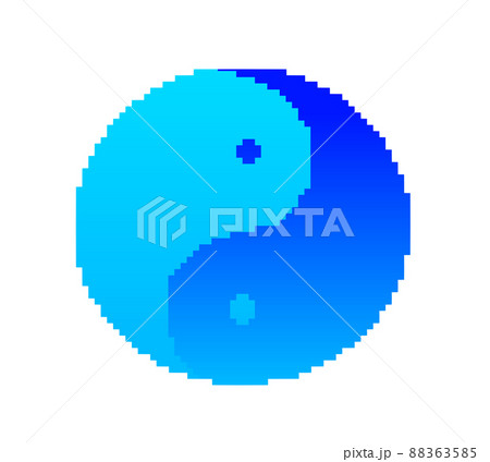 ドット絵の太極図(青) ドット絵の太極図(青) 88363585
