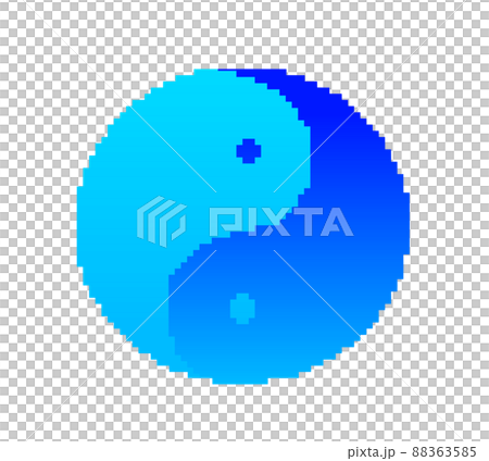 ドット絵の太極図(青) ドット絵の太極図(青) 88363585