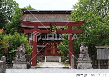 吉野天満宮（威徳天満宮）【奈良県吉野郡吉野町】 88364073