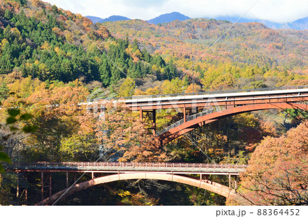 雪割溪谷へ行きました #59 雪割溪谷へ行きました #59 88364452