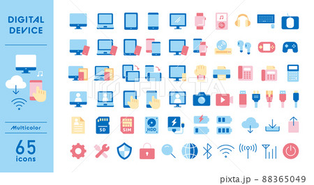 デジタル機器のアイコンセット 88365049