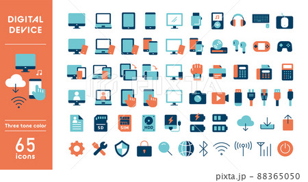 デジタル機器のアイコンセット 88365050