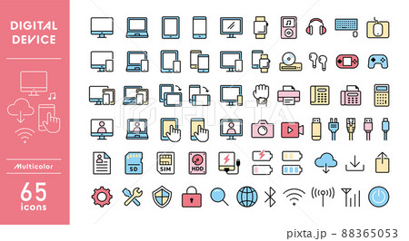 デジタル機器のアイコンセット デジタル機器のアイコンセット 88365053